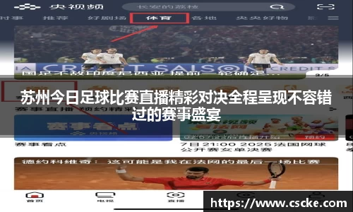 leyu乐鱼电竞