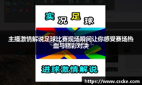 leyu乐鱼电竞