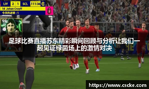 leyu乐鱼电竞