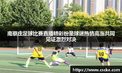leyu乐鱼电竞