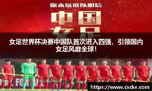 乐鱼电竞官网