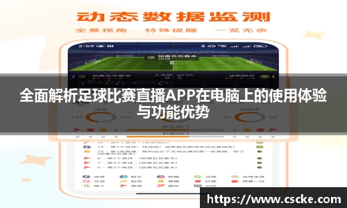 乐鱼电竞官网