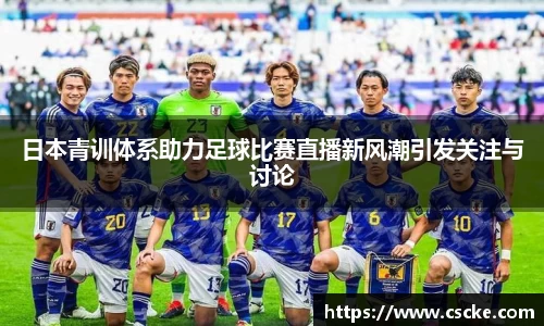 leyu乐鱼电竞