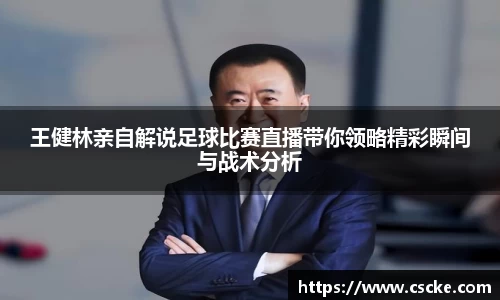乐鱼电竞app下载