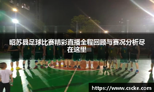 乐鱼电竞官网