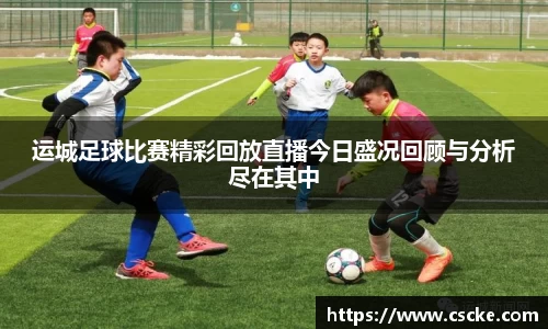 乐鱼电竞app下载