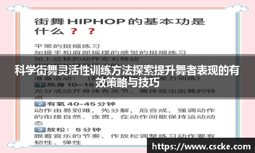 乐鱼电竞