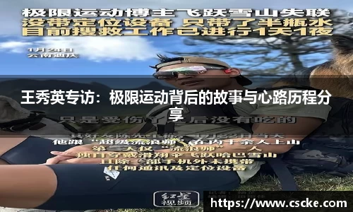 leyu乐鱼电竞