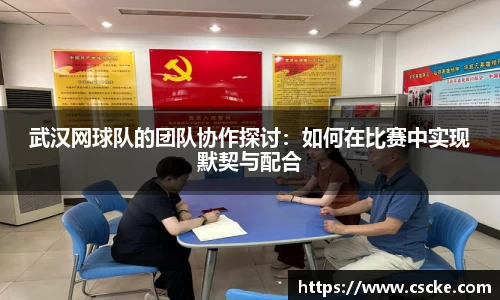 乐鱼电竞