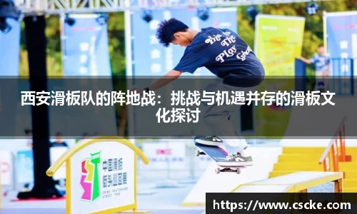 乐鱼电竞官网