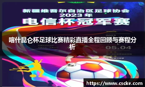 乐鱼电竞官网