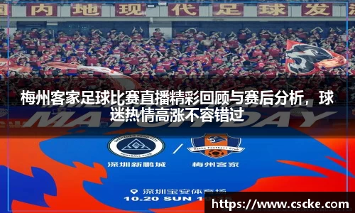 乐鱼电竞app下载