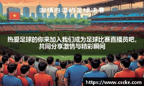 乐鱼电竞官网