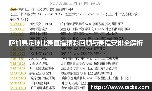 乐鱼电竞