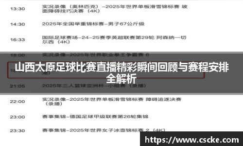 乐鱼电竞