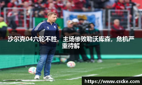 乐鱼电竞