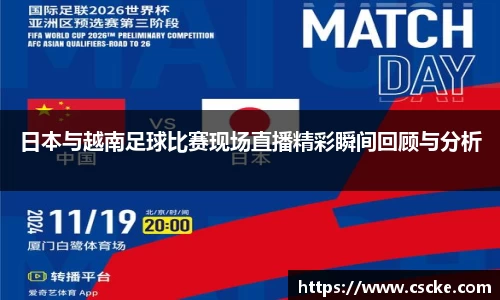 乐鱼电竞app下载