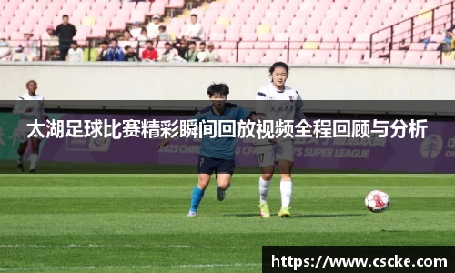 乐鱼电竞app下载