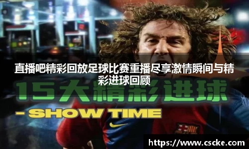 乐鱼电竞app下载