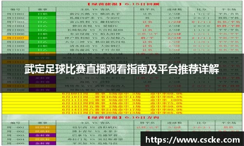 乐鱼电竞