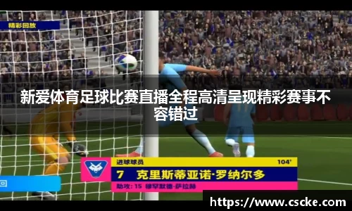 乐鱼电竞app下载