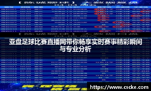 乐鱼电竞