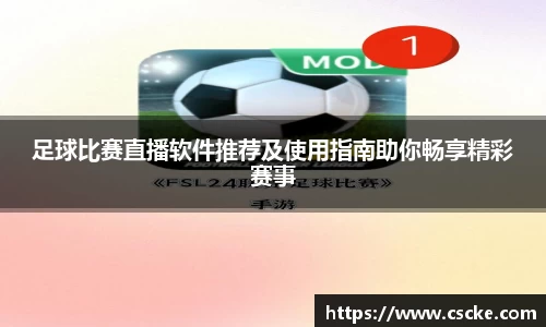 乐鱼电竞