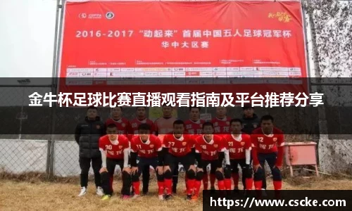 乐鱼电竞app下载