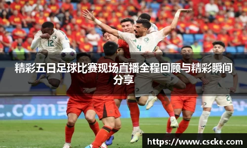 乐鱼电竞官网