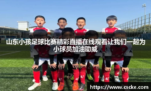 乐鱼电竞官网