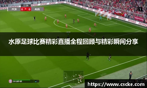乐鱼电竞官网