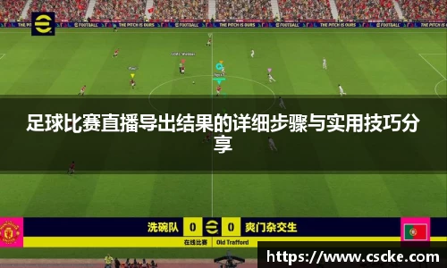 leyu乐鱼电竞