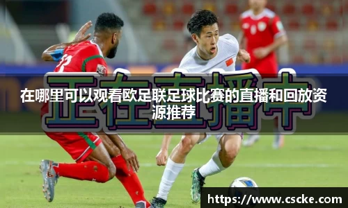 乐鱼电竞