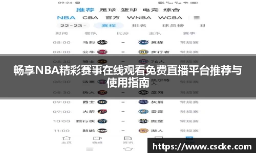 乐鱼电竞官网