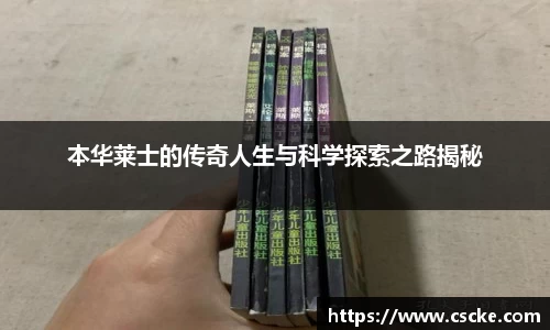 乐鱼电竞官网