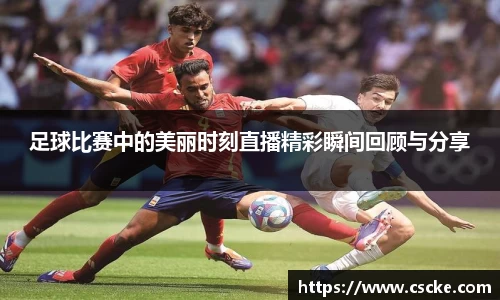 乐鱼电竞