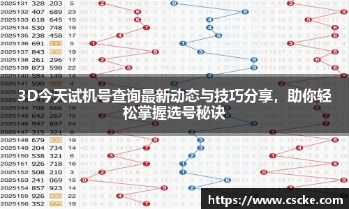 乐鱼电竞官网