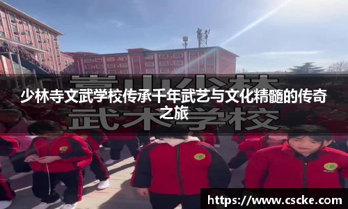 乐鱼电竞官网