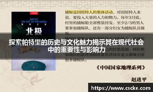 leyu乐鱼电竞