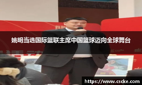 乐鱼电竞app下载