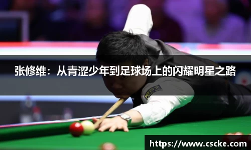 乐鱼电竞