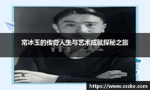 乐鱼电竞