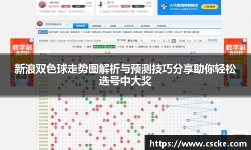 乐鱼电竞官网