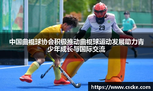 乐鱼电竞app下载