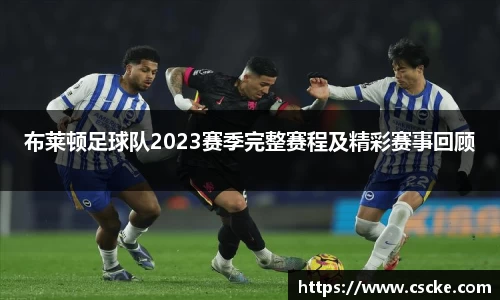 乐鱼电竞官网