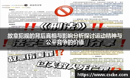 乐鱼电竞app下载