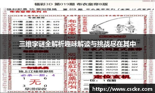 乐鱼电竞app下载