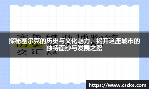 乐鱼电竞app下载