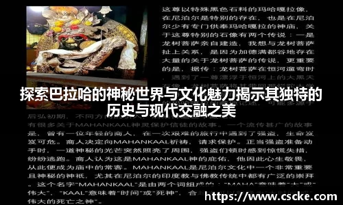 乐鱼电竞官网