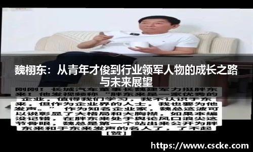 乐鱼电竞官网